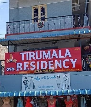 Oyo Tirumala Residency Srungavarapukota Esterno foto